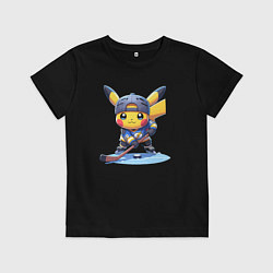Футболка хлопковая детская Пикачу хоккейный форвард - нейроарт, цвет: черный