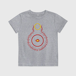 Футболка хлопковая детская Знак Саурона из Властелин колец, цвет: меланж