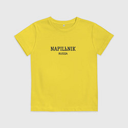 Футболка хлопковая детская Napilьnik, цвет: желтый