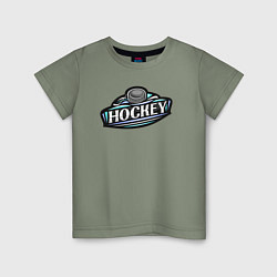 Футболка хлопковая детская Hockey sport, цвет: авокадо