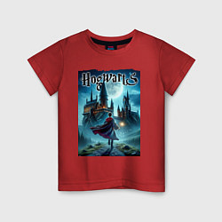 Футболка хлопковая детская Harry Potter with a magic wand - Hogwarts, цвет: красный