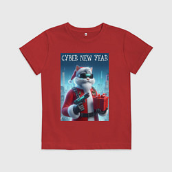 Футболка хлопковая детская Кот с пистолетом и подарком, цвет: красный