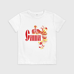 Футболка хлопковая детская Саша, цвет: белый