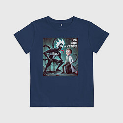 Футболка хлопковая детская Rick and Morty - we are Venom, цвет: тёмно-синий