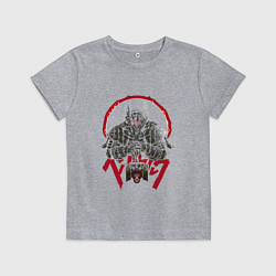 Футболка хлопковая детская Берсерк Гатс рыцарь, цвет: меланж