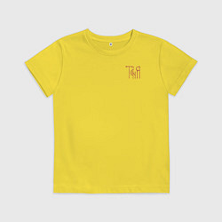 Футболка хлопковая детская Таня вязью - красная надпись, цвет: желтый