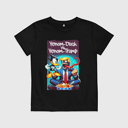 Футболка хлопковая детская Venom-Duck vs Venom-Trump, цвет: черный