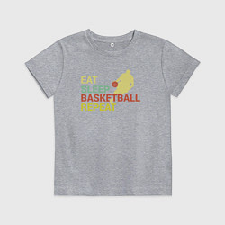 Футболка хлопковая детская Еда сон баскетбол, цвет: меланж