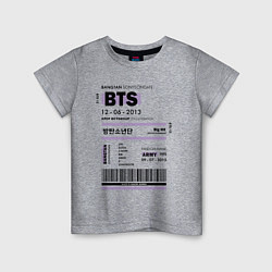 Футболка хлопковая детская Bts ticket, цвет: меланж