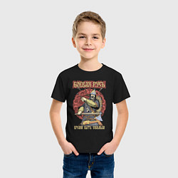 Футболка хлопковая детская Боевая Русь - богатырь, цвет: черный — фото 2