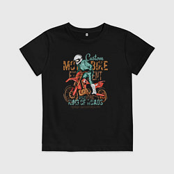 Футболка хлопковая детская Кроссовый мотоцикл, цвет: черный