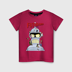Футболка хлопковая детская Futurama all, цвет: маджента