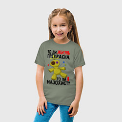 Футболка хлопковая детская Кукла вуду, цвет: авокадо — фото 2