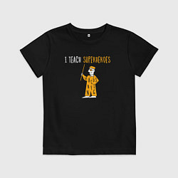 Футболка хлопковая детская Я учу супергероев, цвет: черный