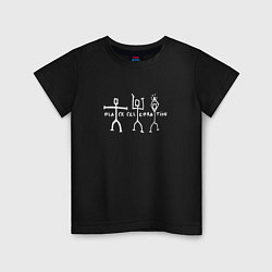Футболка хлопковая детская Depeche Mode - Black celebration exciter tour, цвет: черный