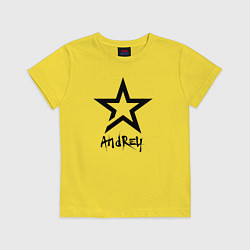 Футболка хлопковая детская Андрей - звезда, цвет: желтый