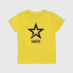 Футболка хлопковая детская Vadim - star, цвет: желтый