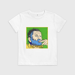 Футболка хлопковая детская Volfovich ART, цвет: белый
