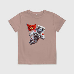 Футболка хлопковая детская Далматинец космонавт с красным флагом СССР, цвет: пыльно-розовый