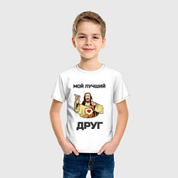 Футболка хлопковая детская Иисус - мой Друг, цвет: белый — фото 2