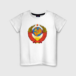 Футболка хлопковая детская Геральдика СССР, цвет: белый