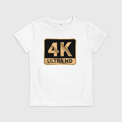Футболка хлопковая детская 4K Ultra высокое качество, цвет: белый