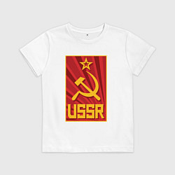 Футболка хлопковая детская USSR style, цвет: белый