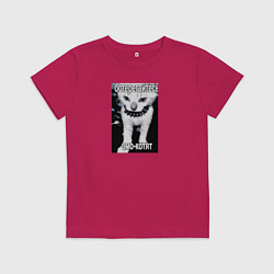 Футболка хлопковая детская Остерегайтесь эмо - котят, цвет: маджента
