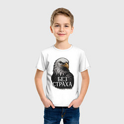 Футболка хлопковая детская Орел - без страха, цвет: белый — фото 2