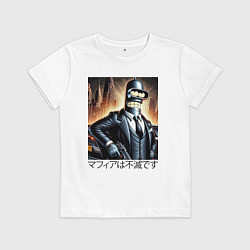 Футболка хлопковая детская Бендер - мафия бессмертна, цвет: белый