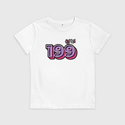 Футболка хлопковая детская Игрок номер 199, цвет: белый