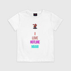 Футболка хлопковая детская I love Hotline Miami, цвет: белый