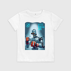 Футболка хлопковая детская Bender bending robot - mixed martial artist, цвет: белый