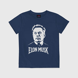 Футболка хлопковая детская Взгляд в космос Илона Маска, цвет: тёмно-синий