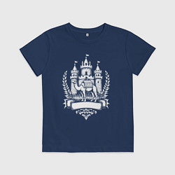 Футболка хлопковая детская Замок и верблюд Челябинск, цвет: тёмно-синий