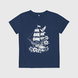 Футболка хлопковая детская Пиратский бриг сокровища и попугаи, цвет: тёмно-синий