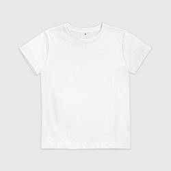 Футболка хлопковая детская Ностальгия - коллекция воспоминания, цвет: белый