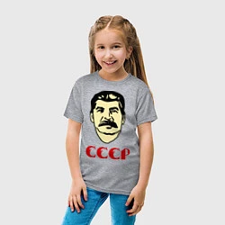 Футболка хлопковая детская Сталин: СССР, цвет: меланж — фото 2
