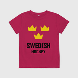 Футболка хлопковая детская Swedish Hockey, цвет: маджента