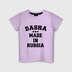 Детская футболка Даша Made in Russia