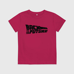 Футболка хлопковая детская Back to the future, цвет: маджента
