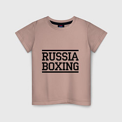 Футболка хлопковая детская Russia boxing, цвет: пыльно-розовый