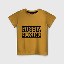 Футболка хлопковая детская Russia boxing, цвет: горчичный