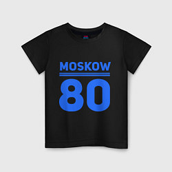 Футболка хлопковая детская Moskow 80, цвет: черный