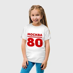 Футболка хлопковая детская Москва 80, цвет: белый — фото 2