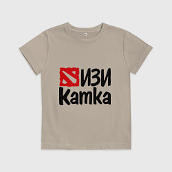 Футболка хлопковая детская Изи катка, цвет: миндальный