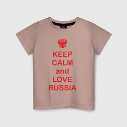 Футболка хлопковая детская Keep Calm & Love Russia, цвет: пыльно-розовый