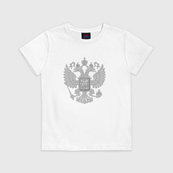 Футболка хлопковая детская Герб России, цвет: белый