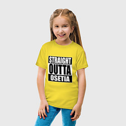 Футболка хлопковая детская Straight Outta Osetia, цвет: желтый — фото 2