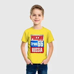 Футболка хлопковая детская Russia: from 66, цвет: желтый — фото 2
